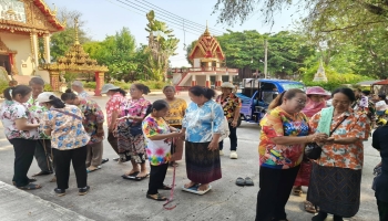 โครงการส่งเสริมและพัฒนาศักยภาพผู้สูงอายุและผู้ด้อยโอกาส