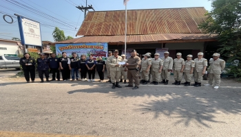 โคกคอนได้เปิดจุดบริการประชาชนช่วงเทศกาลสงกรานต์พ.ศ 2569 ขับขี่ปลอดภัยลดความเร็วลดอุบัติเหตุ บริเสี่แยกป้อมตำรวจบ้านโคกคอร หมู่ที่ 5