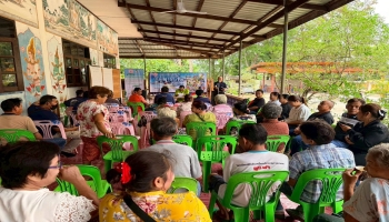 นายกองค์การบริหารส่วนตำบลโคกคอน ได้เป็นประธานและเข้าร่วมการประชุมประชาคมหมู่บ้าน หมู่ที่ 3 บ้านดอนเมือง เพื่อเปิดโอกาสให้ประชาชนได้มีส่วนร่วมในการจัดทำแผนพัฒนาท้องถิ่น ฉบับที่ 3