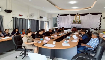 ประชุมร่วมกันเพื่อพิจารณาให้ความเห็นชอบร่างแผนพัฒนาท้องถิ่น (พ.ศ.2566-2570) เพิ่มเติม ครั้งที่ 1/2569 